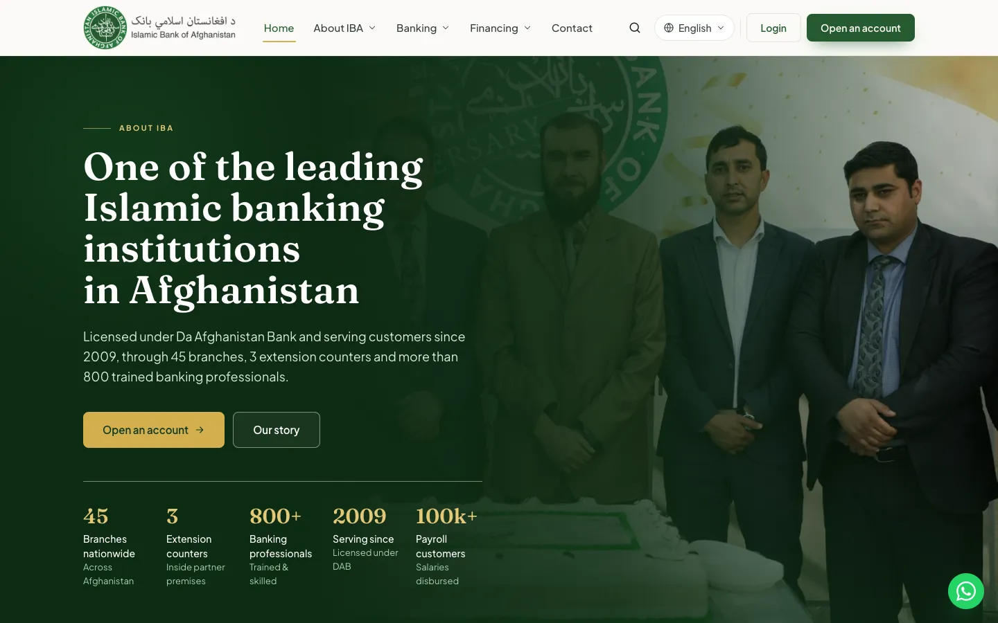 Islamic Bank of Afghanistan website in English